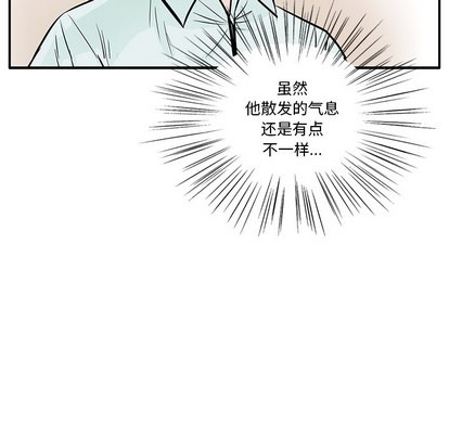 第4话16
