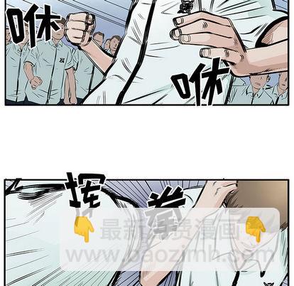 第4话19