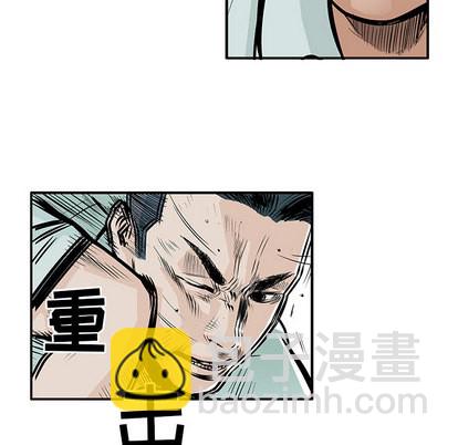 第4话25