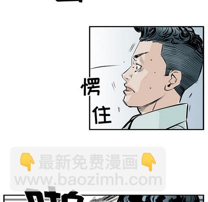第4话26