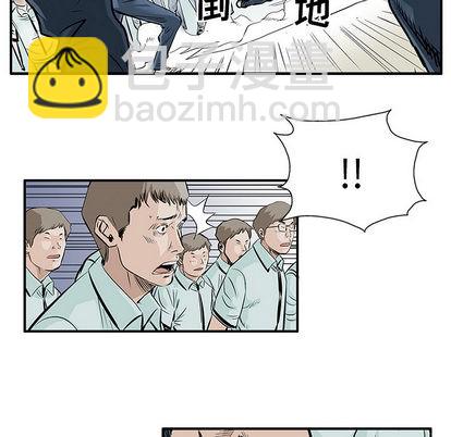 第4话28