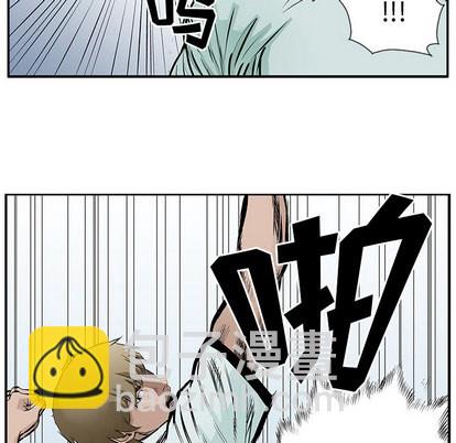 第4话30
