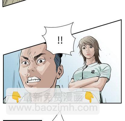 第4话33
