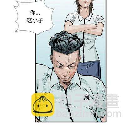 第4话36