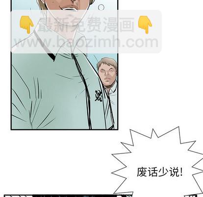 第4话38