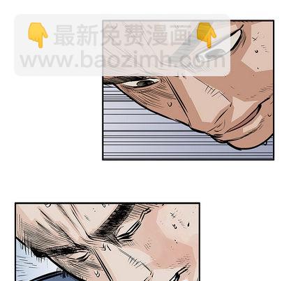 第4话41