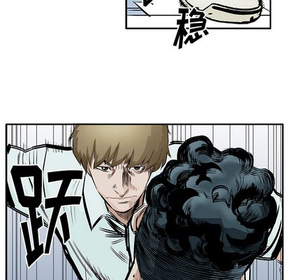 第4话43