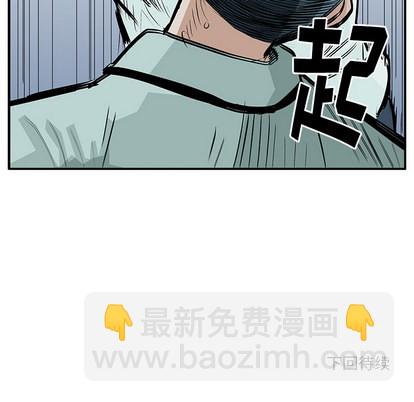 第4话44