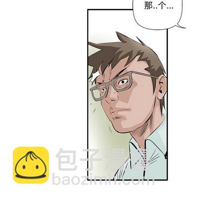 第4话8