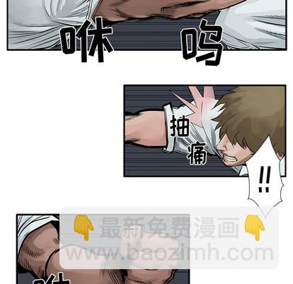第6话20