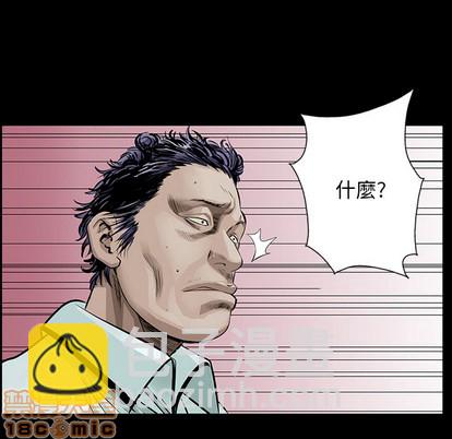 第6话4