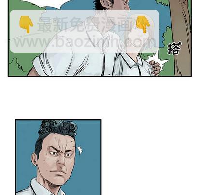 第6话43