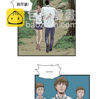 第6话47