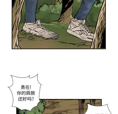 第6话56