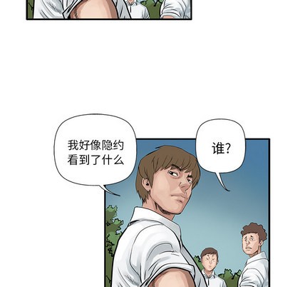 第6话60