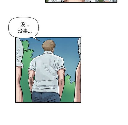 第6话61