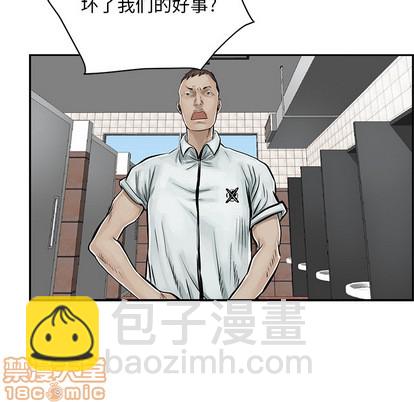 第7话19