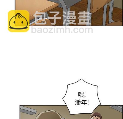 第7话36