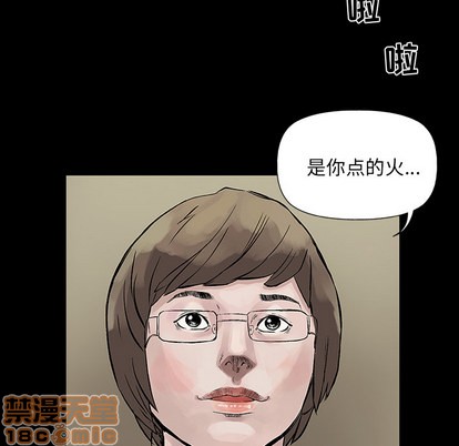 第7话4
