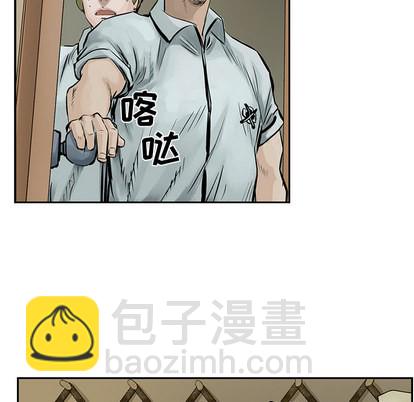 第7话48