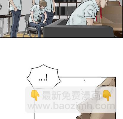 第7话65