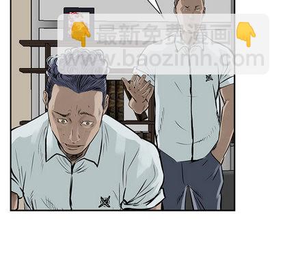 第7话69