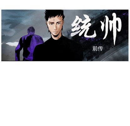 第7话7
