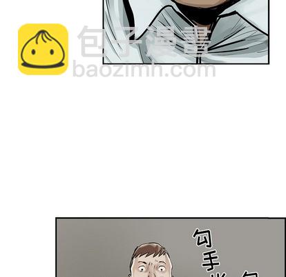 第7话71