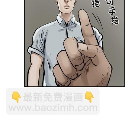 第7话72