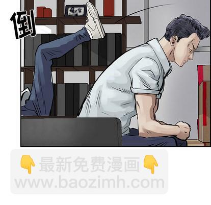 第7话76