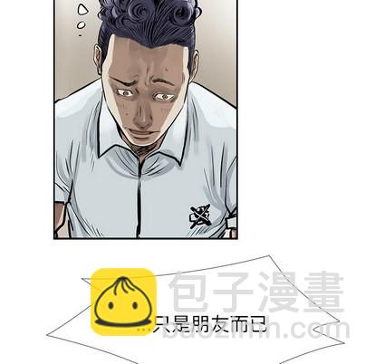 第7话80