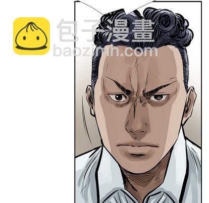 第7话81