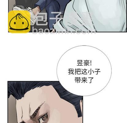 第7话86
