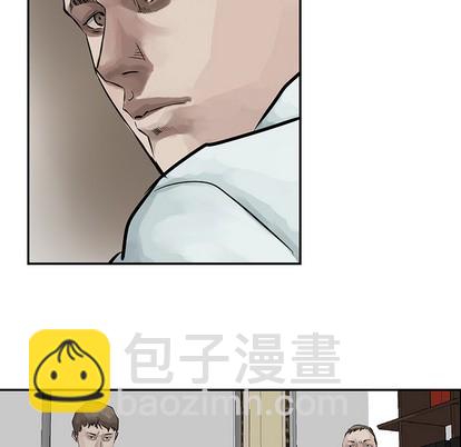 第7话87