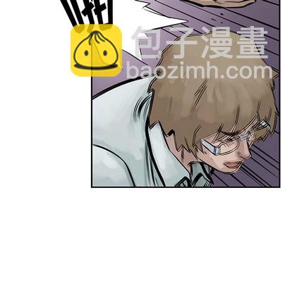 第7话92