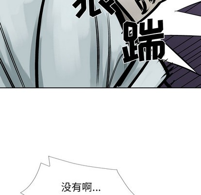 第7话99