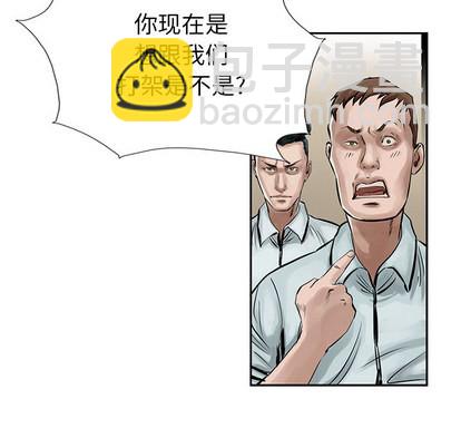 第9话10
