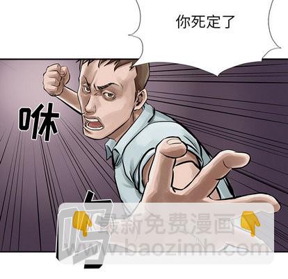 第9话12