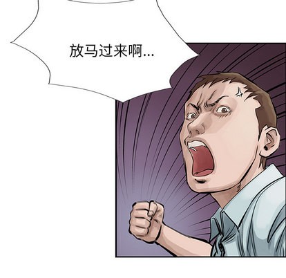 第9话16
