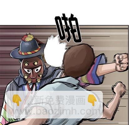 第9话17