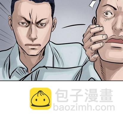 第9话21
