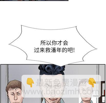 第9话23