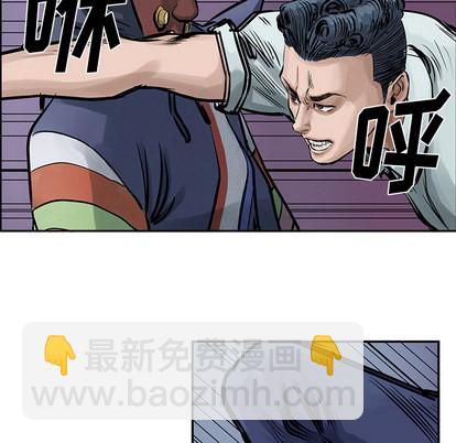 第9话25