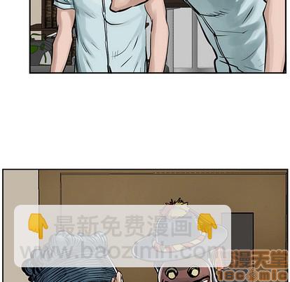 第9话34