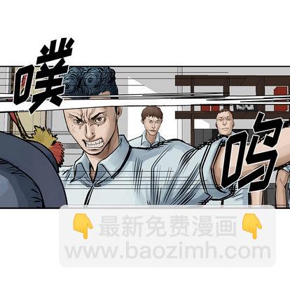 第9话37