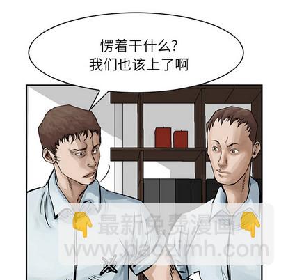 第9话38