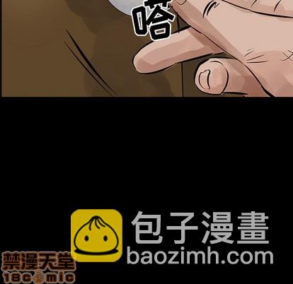 第9话4