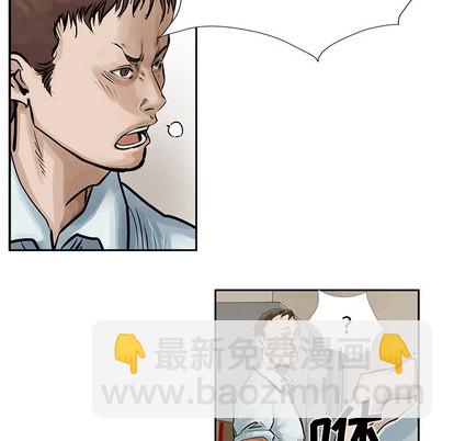 第9话41