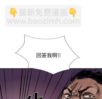 第9话67