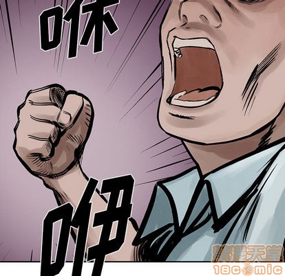第9话68